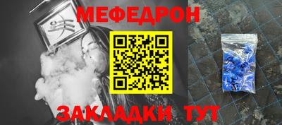 хмурый Бузулук