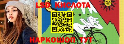 Альфа ПВП Бугуруслан
