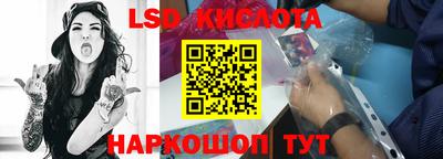 мяу мяу кристалл Будённовск