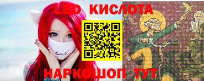 хмурый Бузулук