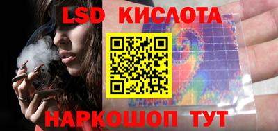Альфа ПВП Бугуруслан