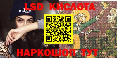 хмурый Бузулук