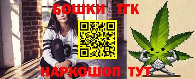 хмурый Бузулук