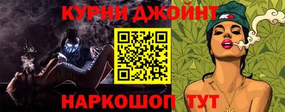 хмурый Бузулук