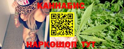 мяу мяу кристалл Будённовск