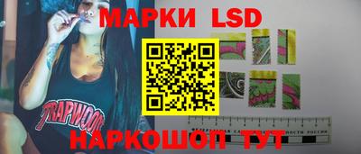 Альфа ПВП Бугуруслан