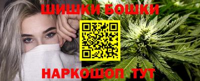мяу мяу кристалл Будённовск