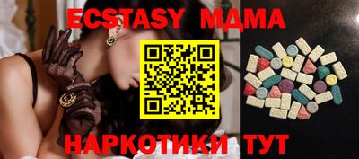 хмурый Бузулук
