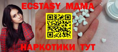 хмурый Бузулук