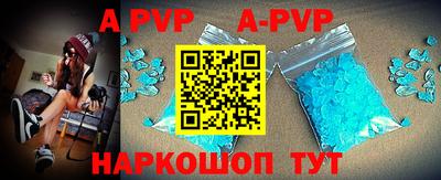 хмурый Бузулук
