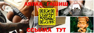 Альфа ПВП Бугуруслан