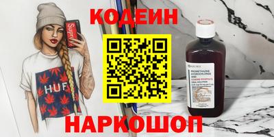 Альфа ПВП Бугуруслан