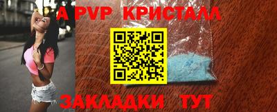 хмурый Бузулук